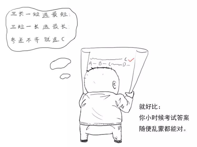 19.png